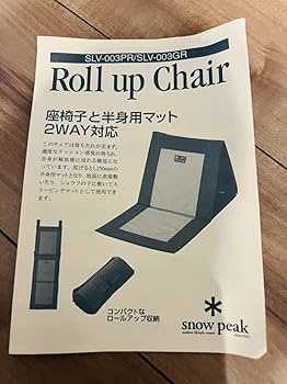 スノーピーク　ロールアップチェア　廃盤品　2個セット 61+GSwdVH3L._UF350,350_QL80_.jpg